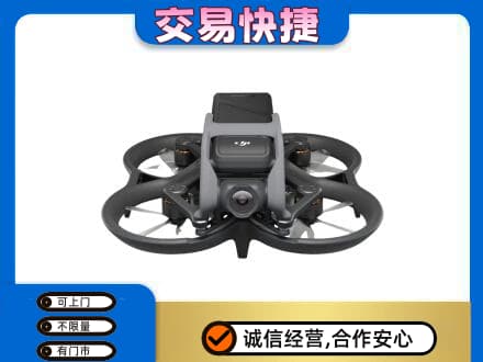 周口奢侈品回收大疆无人机.jpg