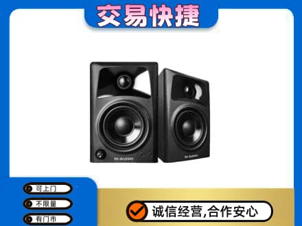 周口家电回收音响.jpg