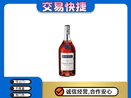 周口回收蓝带