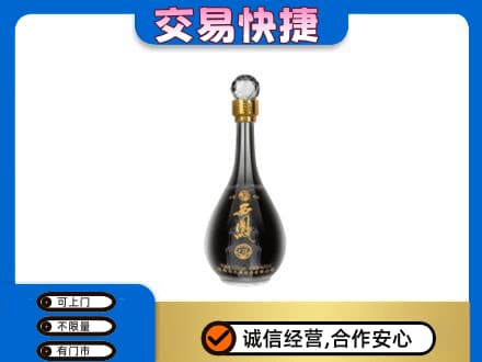 周口名酒回收西凤酒2.jpg