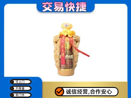 周口茅台回收年份酒瓶.jpg