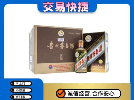周口茅台回收彩釉珍品.jpg